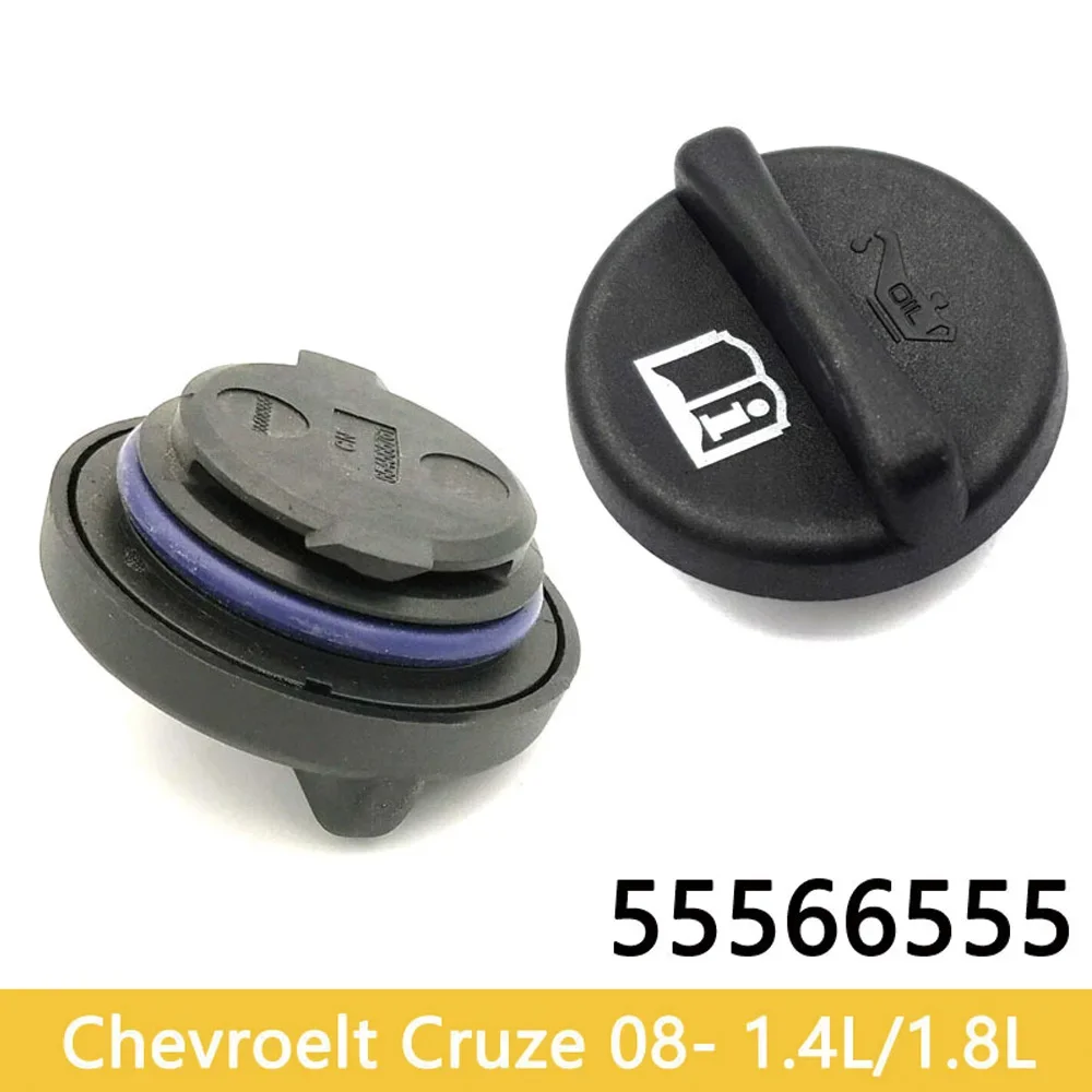 Крышка заливной горловины моторного масла для CHEVROLET Chevy Cruze Aveo Orlando Sonic 55566555 654565761 93386670
Крышка заливной горловины моторного масла для CHEVROLET Chevy Cruze Aveo Orlando Sonic 55566555 654565761 93386670