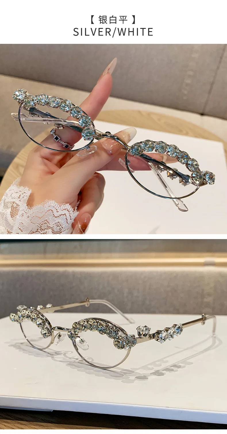 New oval sparkling diamond inlaid sunglasses street photography small frame sunscreen sunglasses 
New oval sparkling diamond inlaid sunglasses street photography small frame sunscreen sunglasses