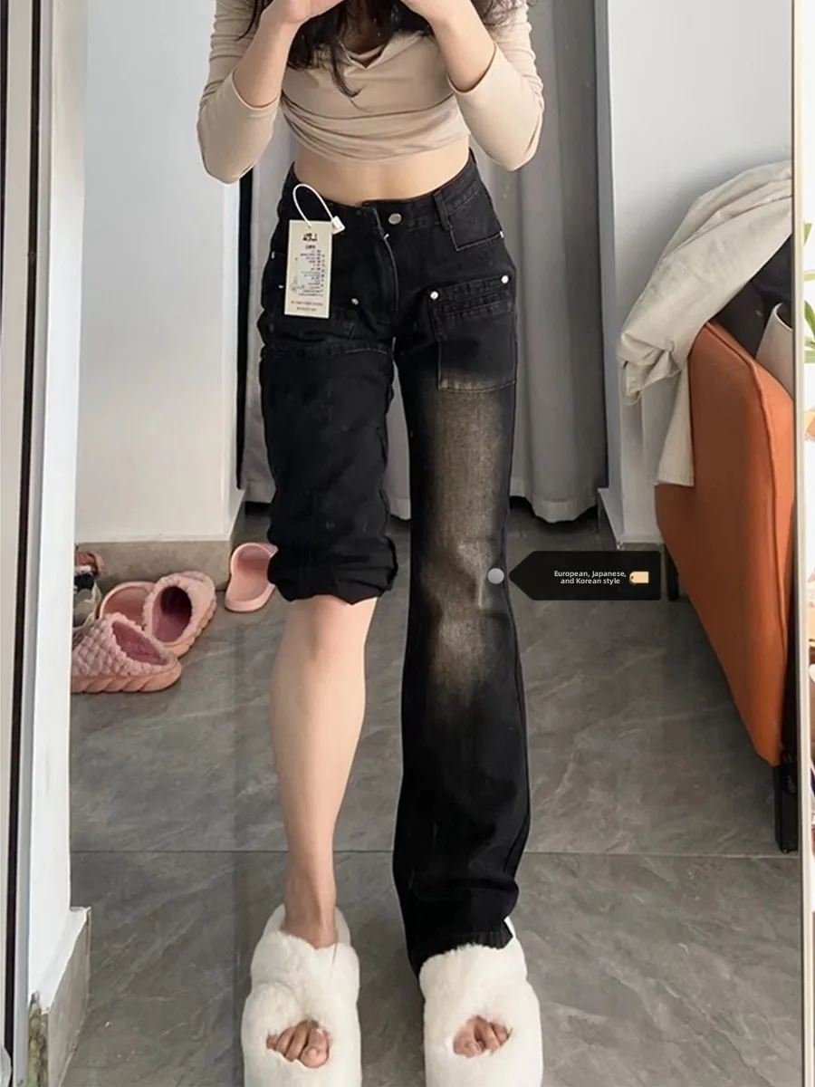 plus Size American Retro Flared Jeans Women's plus Size Summer New Design High Waist Loose Straight Leg Denim Pants
plus Size American Retro Flared Jeans Women's plus Size Summer New Design High Waist Loose Straight Leg Denim Pants