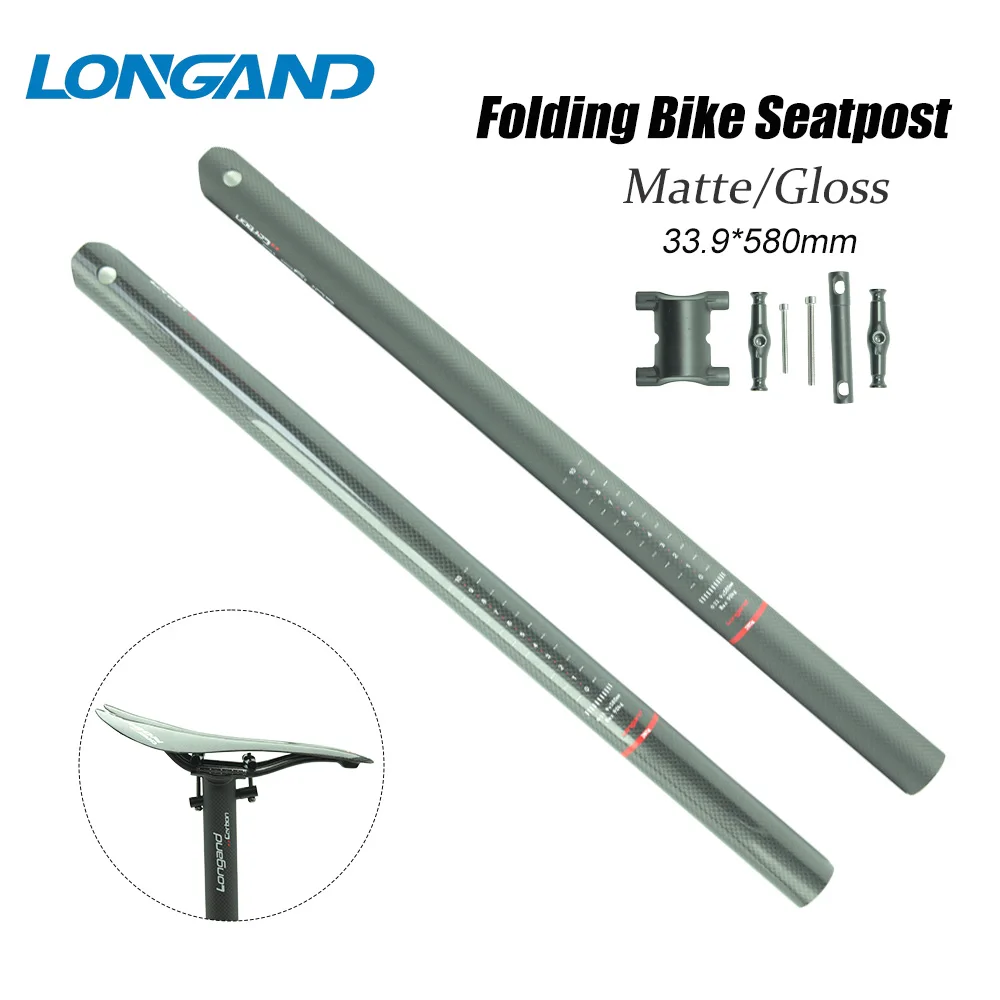 LONGAND Carbon Fiber Folding Bike Seatpost 33.9x580mm Matte/Gloss Ultralight Bicycle Saddle Post Tube for 33.9mm Seat Tube Tube
LONGAND Carbon Fiber Folding Bike Seatpost 33.9x580mm Matte/Gloss Ultralight Bicycle Saddle Post Tube for 33.9mm Seat Tube Tube