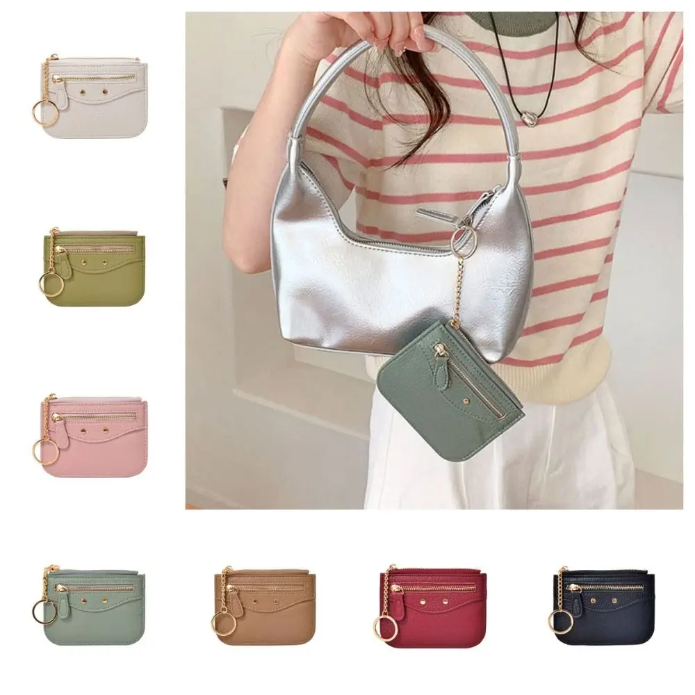 Litchi Pattern PU Leather Coin Purse Multi-card Slot Solid Color Women Card Bag with Keychain Lightweight Folding Wallet Ladies
Litchi Pattern PU Leather Coin Purse Multi-card Slot Solid Color Women Card Bag with Keychain Lightweight Folding Wallet Ladies