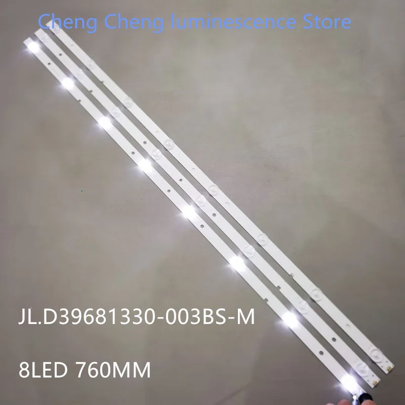 FOR JL.D39681330-003BS-M LC-40Q5020U 40DFS69 Led Light Backlight Tv Led Bar 760MM 8LED Aluminum 100% new
FOR JL.D39681330-003BS-M LC-40Q5020U 40DFS69 Led Light Backlight Tv Led Bar 760MM 8LED Aluminum 100% new