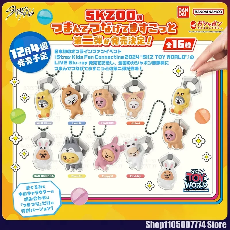 2026 New Skzoo Stray Kids Peripheral Pendent Cartoon Cute Acrylic Phone Pendant Bag Chain Keychain Accessories Korean Fans Gift
2026 New Skzoo Stray Kids Peripheral Pendent Cartoon Cute Acrylic Phone Pendant Bag Chain Keychain Accessories Korean Fans Gift