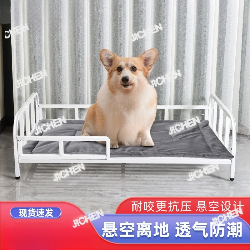 TZZ Dog Bed Off The Ground Anti-bite Kennel Medium And Small Dog Wrought Iron Pet Cat Bed Recliner Camp Bed Household Pet Univer
TZZ Dog Bed Off The Ground Anti-bite Kennel Medium And Small Dog Wrought Iron Pet Cat Bed Recliner Camp Bed Household Pet Univer