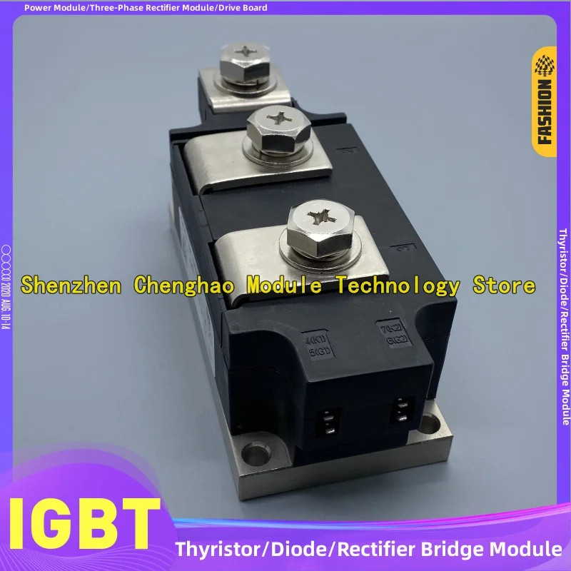 LD431850 LD431650 LD431250 LD422243 LD431843 LD432043 LD421250 LD421650ND LD422243 NEW IGBT MODULE
LD431850 LD431650 LD431250 LD422243 LD431843 LD432043 LD421250 LD421650ND LD422243 NEW IGBT MODULE