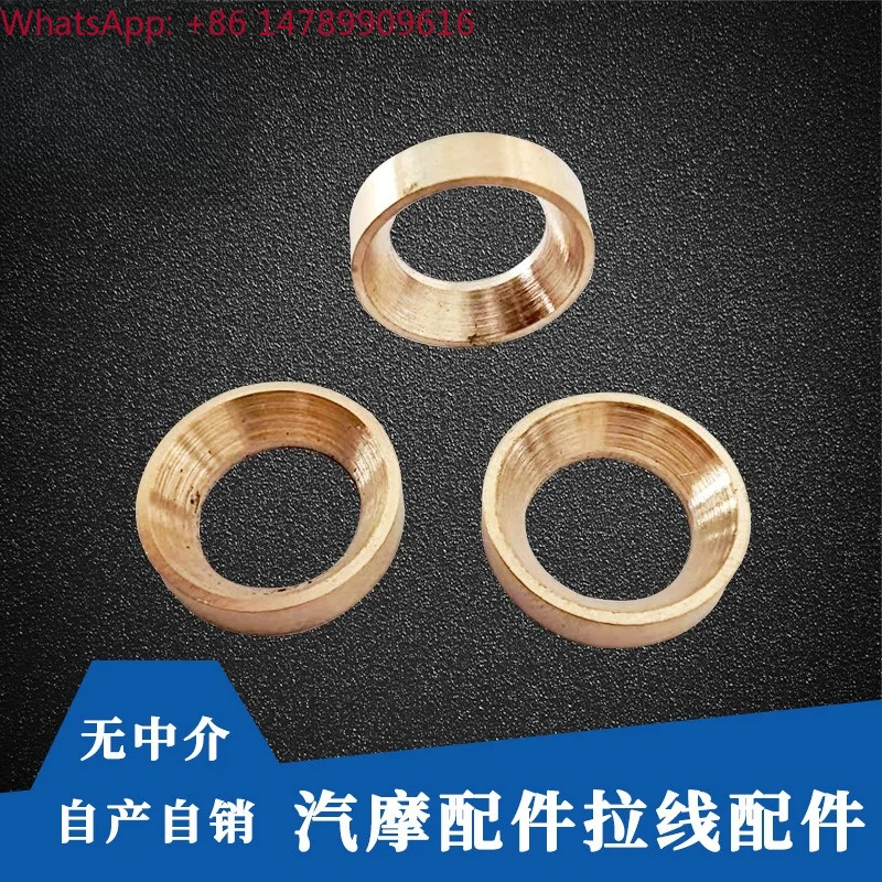 Universal Accessories For Motorcycles And CarsBrass Countersunk Head Gasket Manufacturers Wholesale Copper Fish Eye Gasket Solid
Universal Accessories For Motorcycles And CarsBrass Countersunk Head Gasket Manufacturers Wholesale Copper Fish Eye Gasket Solid