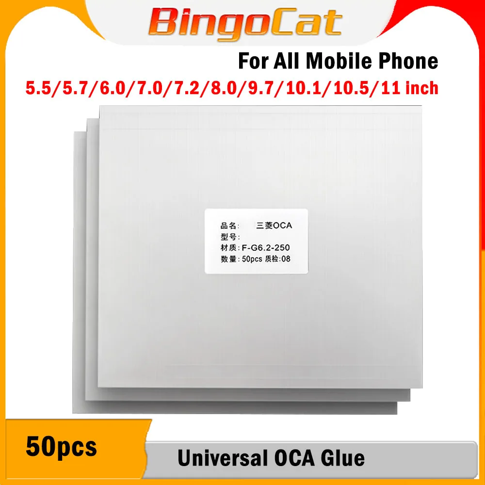 Novecel 50pc Universal OCA Glue Sheet for iPhone Screen 5.5 5.7 6.0 7.0 7.2 8.0 9.7 inch OCA Film Touch Screen Glass Laminate
Novecel 50pc Universal OCA Glue Sheet for iPhone Screen 5.5 5.7 6.0 7.0 7.2 8.0 9.7 inch OCA Film Touch Screen Glass Laminate