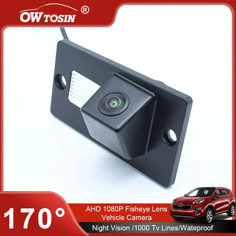 170° CVBS/AHD 1080P Vehicle Car Rear View Camera For kia Cerato Hatchback 2003 2004 2005 2006 2007 2008 Reverse Backup Camera 
170° CVBS/AHD 1080P Vehicle Car Rear View Camera For kia Cerato Hatchback 2003 2004 2005 2006 2007 2008 Reverse Backup Camera