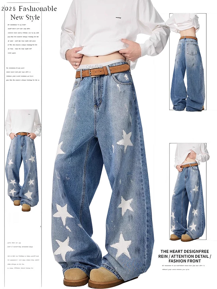 2025 Autumn Winter Women's Low Rise Star Print Denim Pants Y2K 2000s Men American Retro Baggy Jean Japanese Harajuku Wide Fit
2025 Autumn Winter Women's Low Rise Star Print Denim Pants Y2K 2000s Men American Retro Baggy Jean Japanese Harajuku Wide Fit