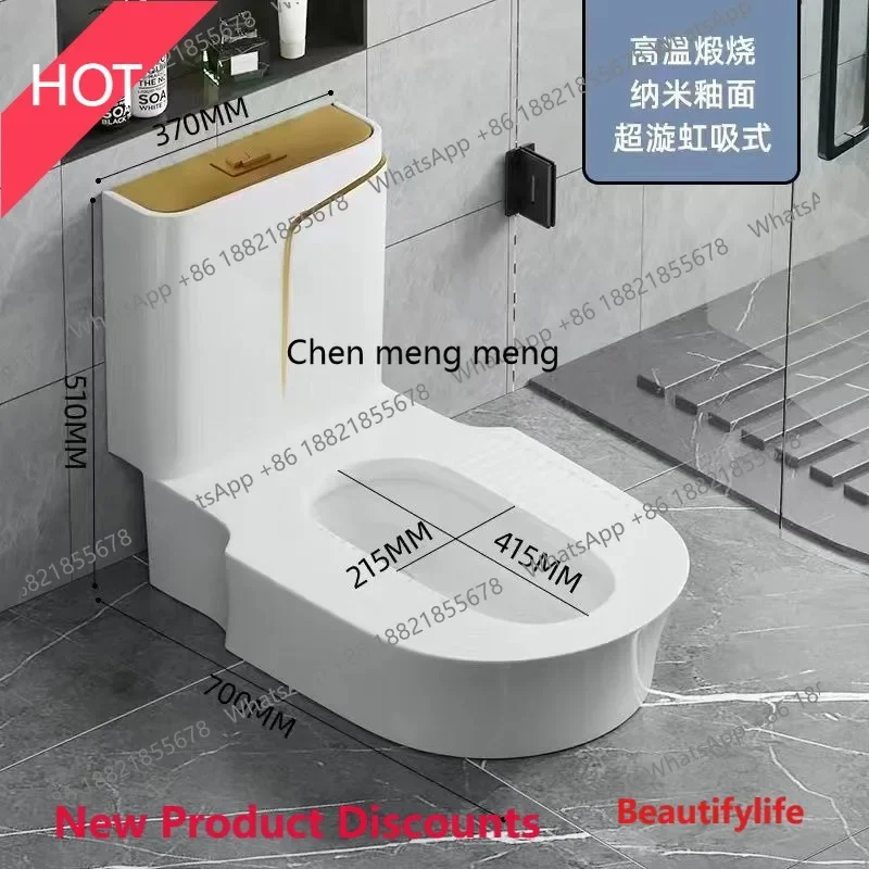P32 Household toilet, desktop squatting toilet, no digging, integrated squatting and sitting toilet
P32 Household toilet, desktop squatting toilet, no digging, integrated squatting and sitting toilet