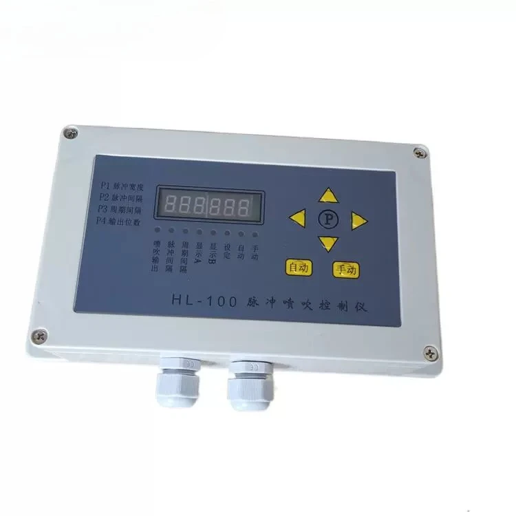 HL-100 Pulse Injection Controller Dust Pulse Valve Controller
HL-100 Pulse Injection Controller Dust Pulse Valve Controller