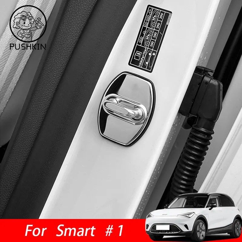 For Mercedes Smart Elf #1 Door Mute Damping Cushion Silicone Door Lock Buckle Car Door Anti-collision Protective Cover Accessori
For Mercedes Smart Elf #1 Door Mute Damping Cushion Silicone Door Lock Buckle Car Door Anti-collision Protective Cover Accessori