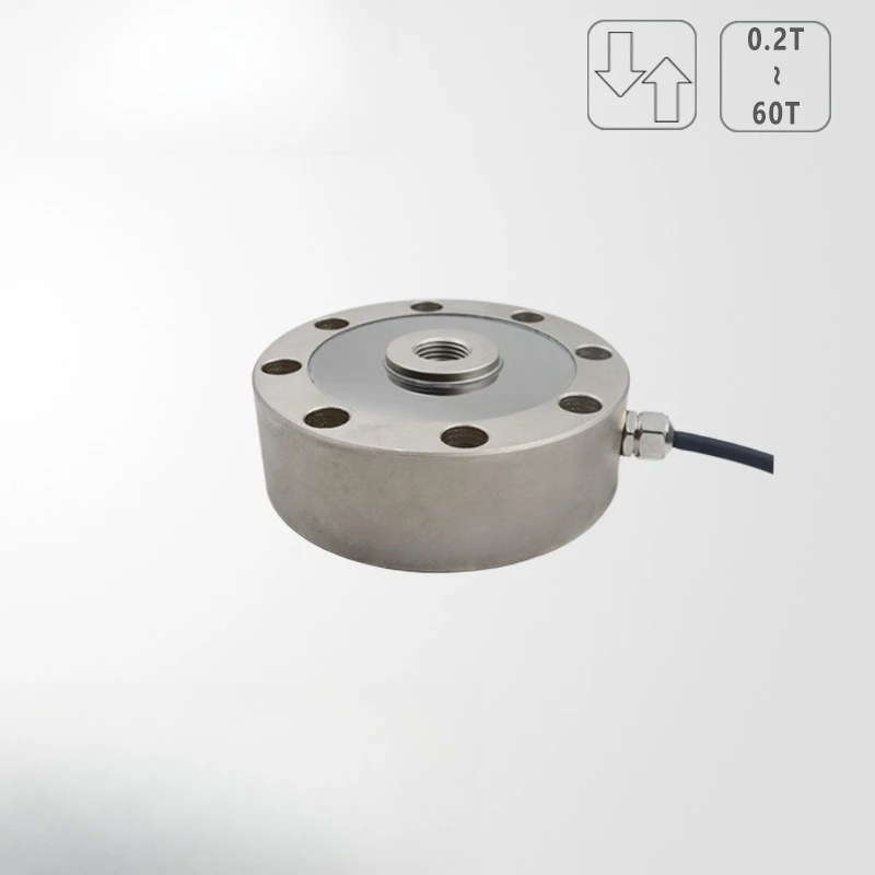 T312 Spoke Type Tensile and Compressive Force Impact Sensor, Impact Force Impact Force Measuring Sensor
T312 Spoke Type Tensile and Compressive Force Impact Sensor, Impact Force Impact Force Measuring Sensor