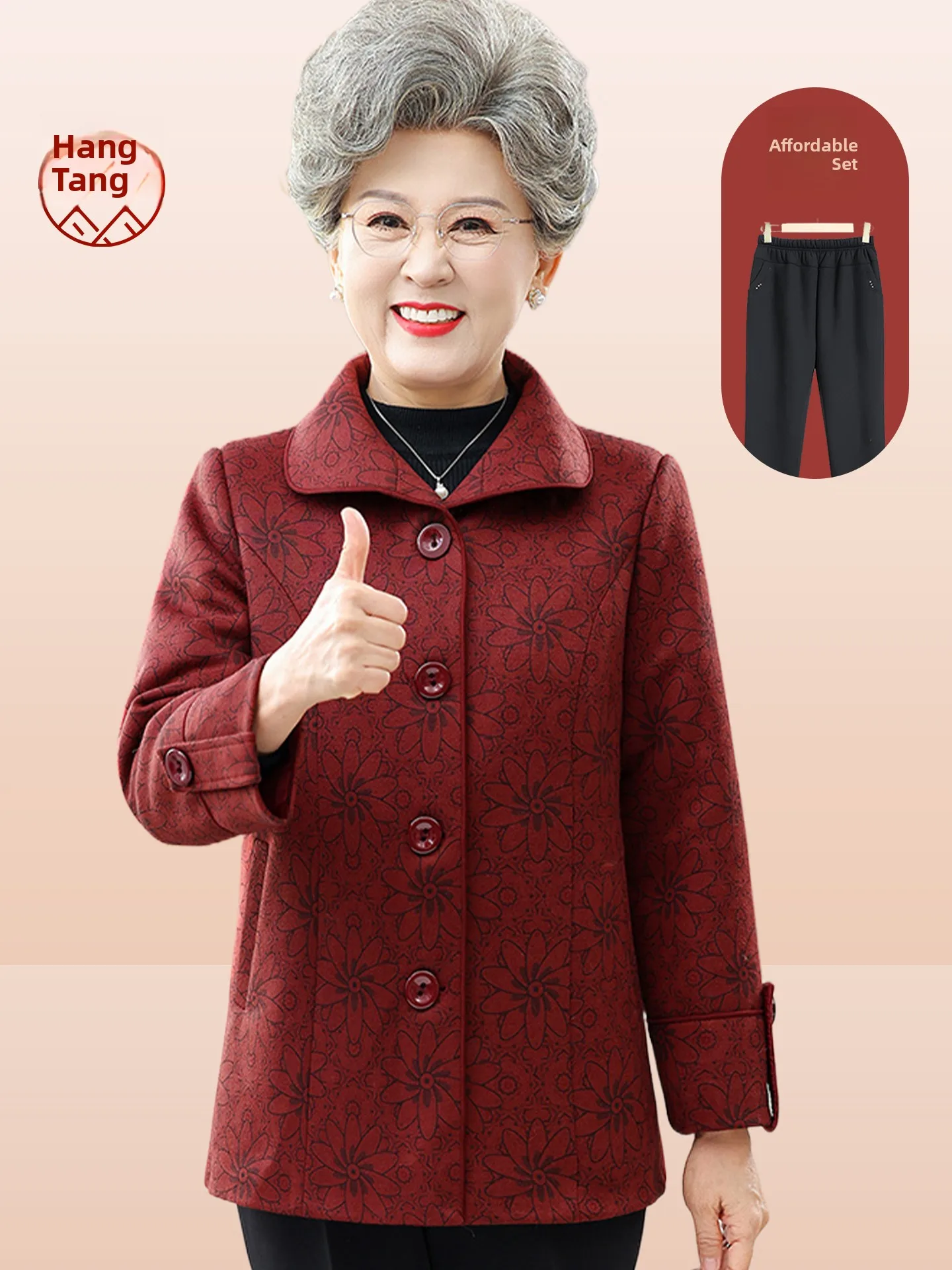 Модное длинное пальто-куртка для женщин: новая коллекция осень-зима, теплое, комфортное, свободного кроя, верхняя одежда для дам
Модное длинное пальто-куртка для женщин: новая коллекция осень-зима, теплое, комфортное, свободного кроя, верхняя одежда для дам