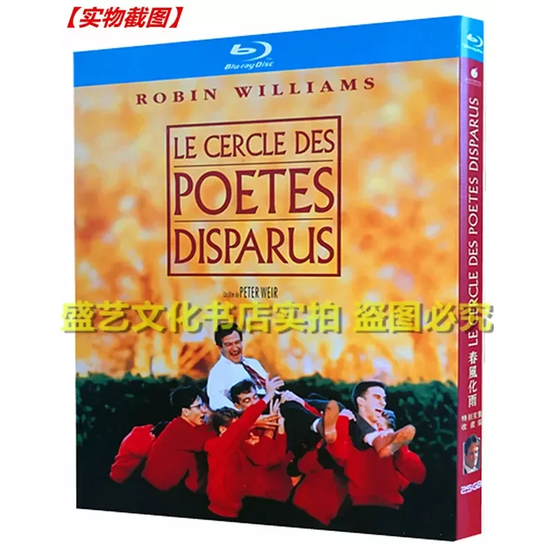 Dead Poets Society Spring Breeze and Rain 1989 Drama Movie BD Blu ray High Definition Full Version Dual Country Distribution
Dead Poets Society Spring Breeze and Rain 1989 Drama Movie BD Blu ray High Definition Full Version Dual Country Distribution