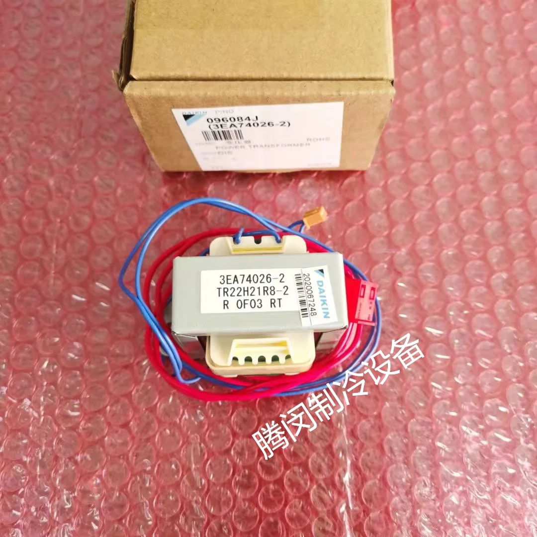 New Daikin air conditioning parts 3EA74026-1 -2 indoor unit transformer Daikin model universal
New Daikin air conditioning parts 3EA74026-1 -2 indoor unit transformer Daikin model universal