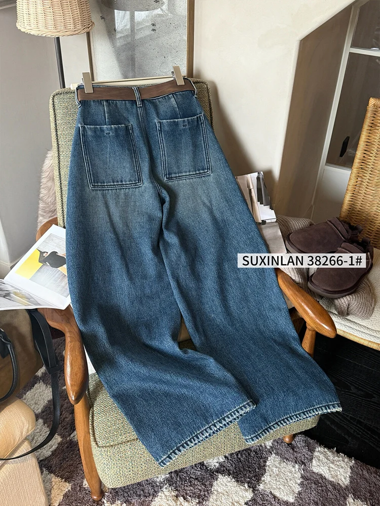 Новые зимние женские бархатные широкие джинсы на подкладке Cosite с высокой талией в стиле ретро, Гонконгские повседневные износостойкие джинсы
Новые зимние женские бархатные широкие джинсы на подкладке Cosite с высокой талией в стиле ретро, Гонконгские повседневные износостойкие джинсы