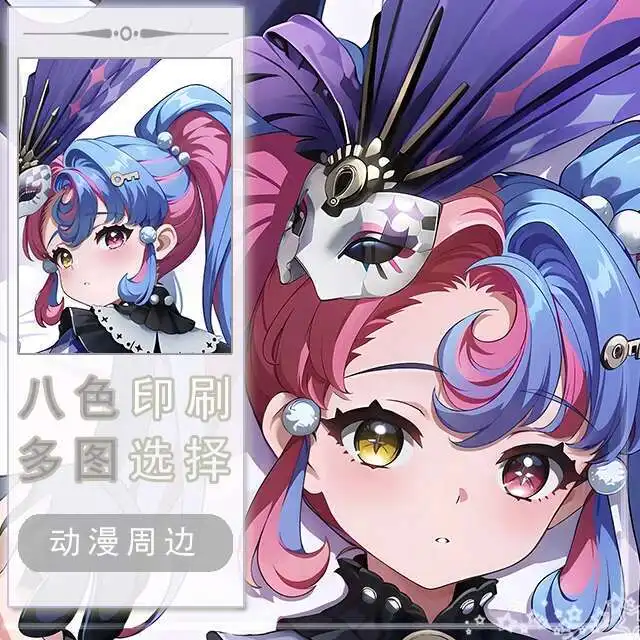 Wuthering Waves ROCCIA Dakimakura Hing Corps Taie D'oreiller Cosplay Japonais Otaku Housse Anime Zenless Zone Zero
Wuthering Waves ROCCIA Dakimakura Hing Corps Taie D'oreiller Cosplay Japonais Otaku Housse Anime Zenless Zone Zero