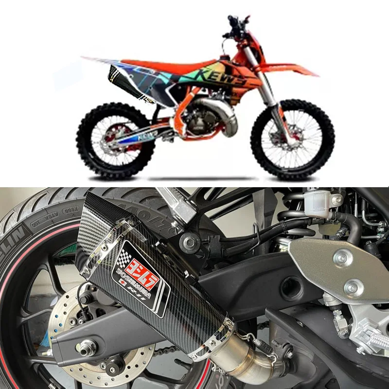 For KEWS K16-2 51mm Motorcycle Accessories Exhaust pipe Modified Muffler Pipe echappement moto akrapovic db killer
For KEWS K16-2 51mm Motorcycle Accessories Exhaust pipe Modified Muffler Pipe echappement moto akrapovic db killer