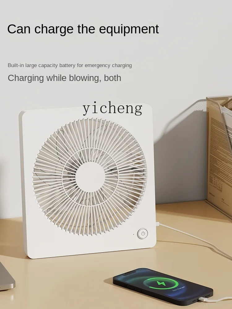 cc29 Rechargeable Fan Home Desktop Kitchen Student Dormitory Bed Outdoor Camping Little Fan
cc29 Rechargeable Fan Home Desktop Kitchen Student Dormitory Bed Outdoor Camping Little Fan