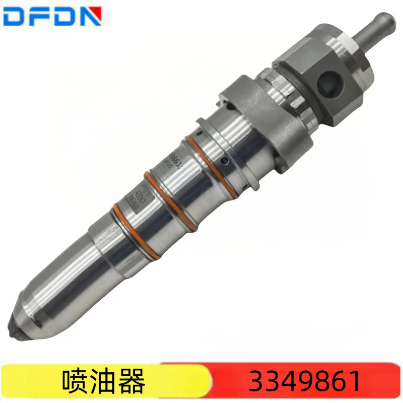 For Cummins NT855-G4 K19 engine parts PT injector 3349861
For Cummins NT855-G4 K19 engine parts PT injector 3349861