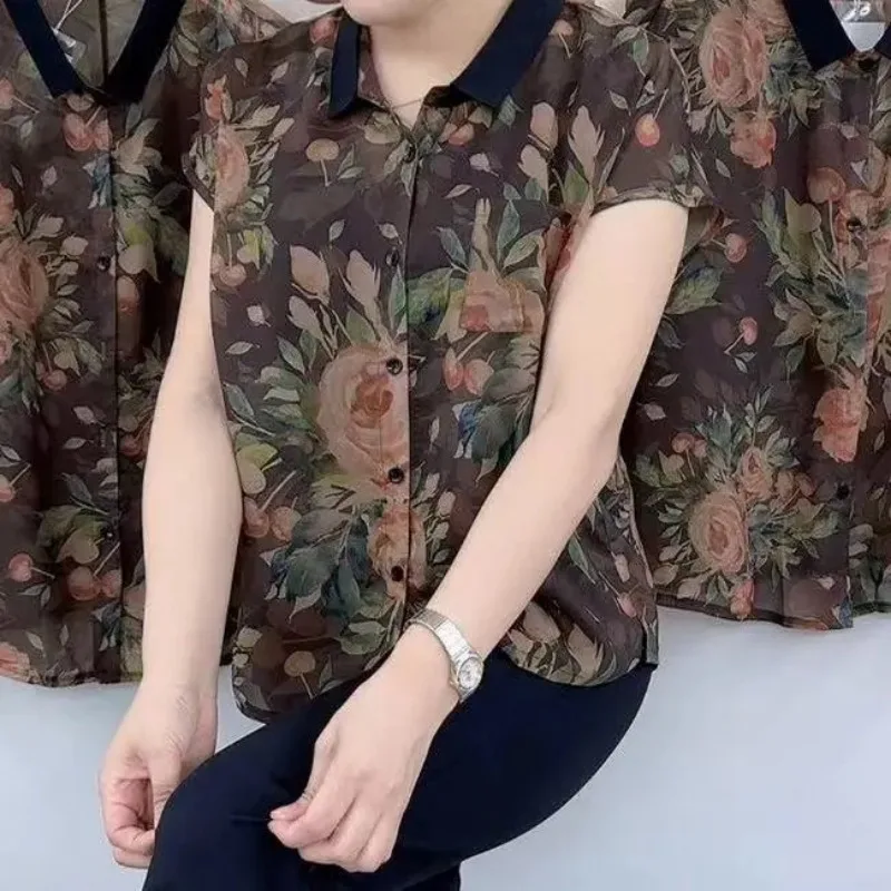 Women's Floral Print Short Sleeve Shirt Contrast Collar Loose Casual Blouse
Women's Floral Print Short Sleeve Shirt Contrast Collar Loose Casual Blouse