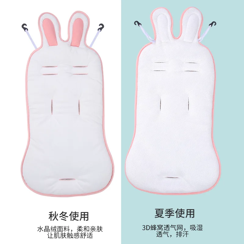 Baby Stroller Seat Cushion Cotton Breathable Pushchair Car Cart High Chair Seat Cushion Pad AccessoriesFour Seasons Use
Baby Stroller Seat Cushion Cotton Breathable Pushchair Car Cart High Chair Seat Cushion Pad AccessoriesFour Seasons Use