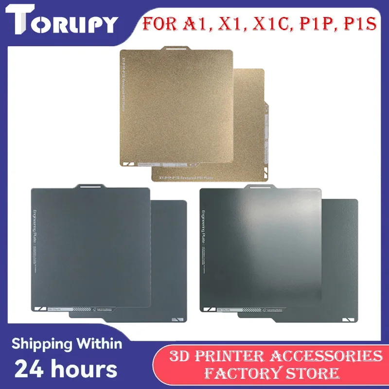 For Bambu Lab Build Plate PEI Heated Bed Spring Steel Sheet Universal Compatibility For 3D Printer Bambu Lab A1,X1,X1C,P1P,P1S
For Bambu Lab Build Plate PEI Heated Bed Spring Steel Sheet Universal Compatibility For 3D Printer Bambu Lab A1,X1,X1C,P1P,P1S