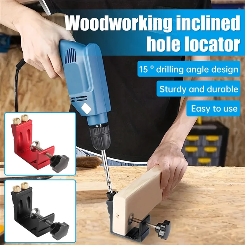 T98C-Woodworking Mortise Andtenon Screw Set Woodworking Oblique Hole Screw Removal Tool Template Splicing Installation Tool Red
T98C-Woodworking Mortise Andtenon Screw Set Woodworking Oblique Hole Screw Removal Tool Template Splicing Installation Tool Red