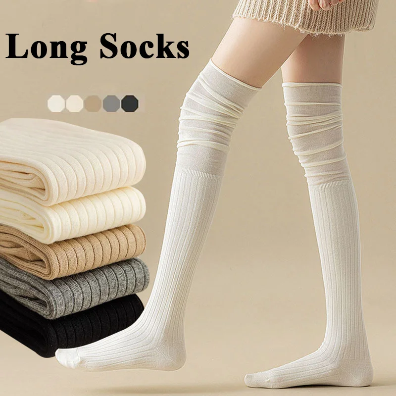 1-10Pairs Ladies Knee High Thin Long Stacked Socks Solid Colour Patchwork High Elasticity Stockings Long Socks for Women Fashion
1-10Pairs Ladies Knee High Thin Long Stacked Socks Solid Colour Patchwork High Elasticity Stockings Long Socks for Women Fashion