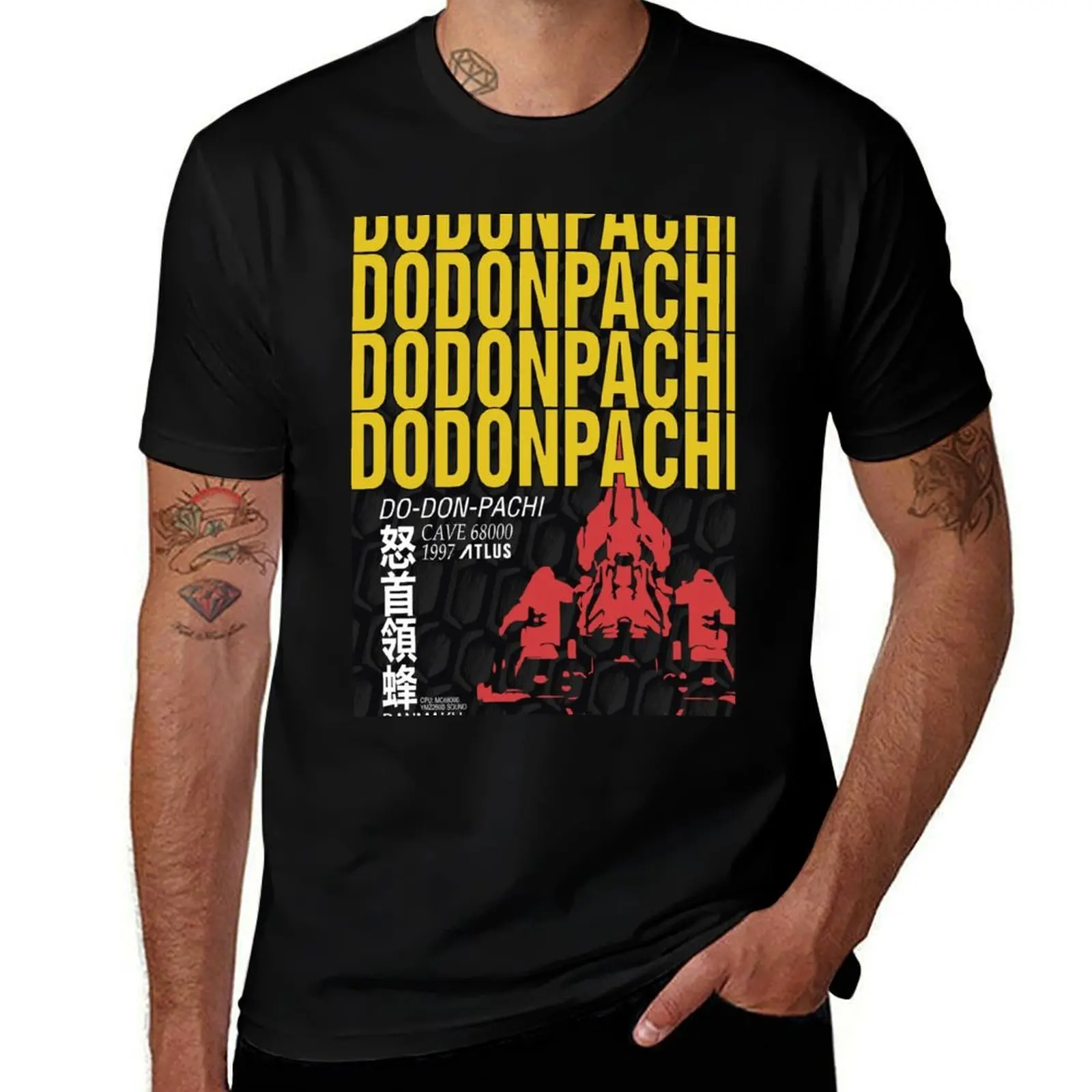 Bullet Poster Do-Don-Pachi Hell Shmup Vintage T-Shirt Casual Trendy Streetwear Tee Shirt
Bullet Poster Do-Don-Pachi Hell Shmup Vintage T-Shirt Casual Trendy Streetwear Tee Shirt