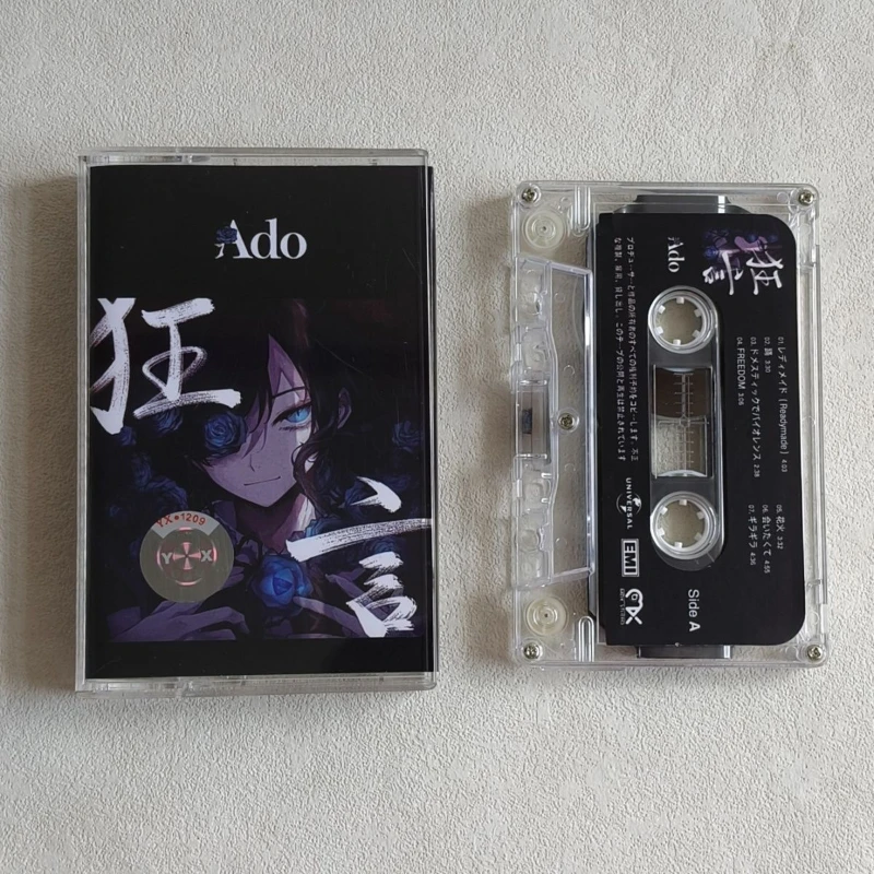 Classic Ado Music Tape Greatest Hits Album Music Record Cassettes Cosplay Recorder Car Walkman Soundtracks Box Party Music Gifts
Classic Ado Music Tape Greatest Hits Album Music Record Cassettes Cosplay Recorder Car Walkman Soundtracks Box Party Music Gifts