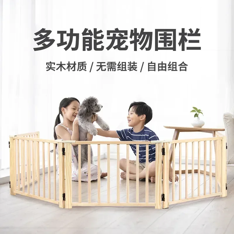 Small And Medium-Sized Dog Pets, Dog Fences, Cage Doors, Indoor Barriers, Cat And Dog Fences, Folding Wooden Isolation Doors
Small And Medium-Sized Dog Pets, Dog Fences, Cage Doors, Indoor Barriers, Cat And Dog Fences, Folding Wooden Isolation Doors