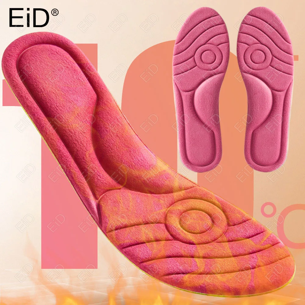 Self Heated Thermal Insoles For Feet Winter Thermal Thicken Memory Foam Shoe Pads Men Women Sports Shoes Self-heating Shoe Pads
Self Heated Thermal Insoles For Feet Winter Thermal Thicken Memory Foam Shoe Pads Men Women Sports Shoes Self-heating Shoe Pads