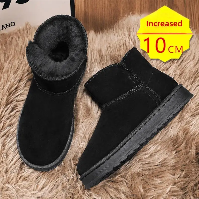 Invisible Heightening Cotton Men's Snow Boots Thick Bottom Double Bottom Winter Shoes Comfortable Warm Fashionable Work Boots
Invisible Heightening Cotton Men's Snow Boots Thick Bottom Double Bottom Winter Shoes Comfortable Warm Fashionable Work Boots