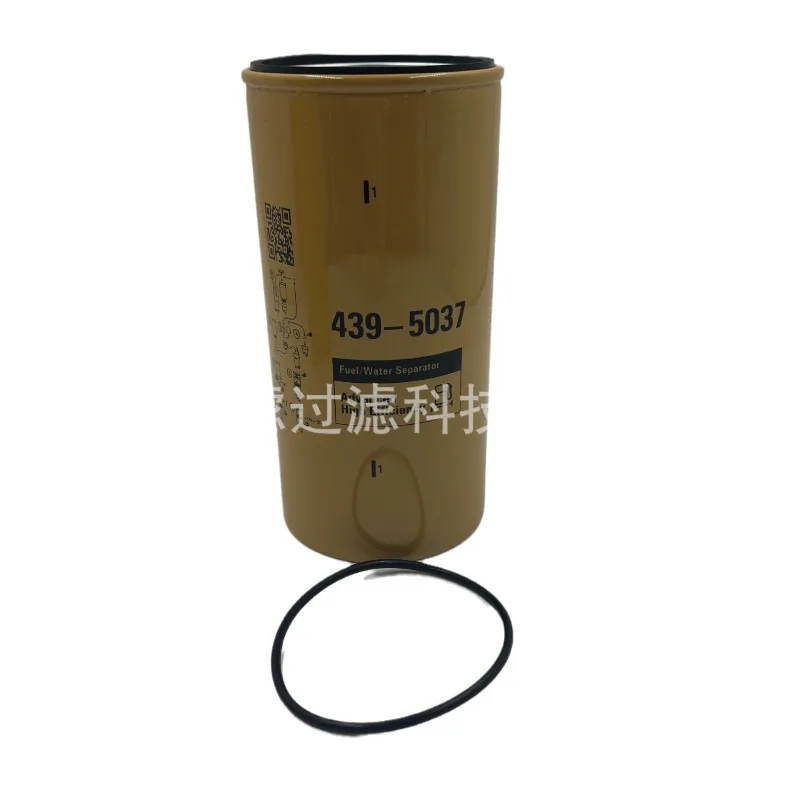 MUGURO 439-5037 Дизельный фильтрующий элемент Экскаватор Комплект двигателя Фильтр Масло Водоотделительное оборудование Инженерные аксессуары
MUGURO 439-5037 Дизельный фильтрующий элемент Экскаватор Комплект двигателя Фильтр Масло Водоотделительное оборудование Инженерные аксессуары