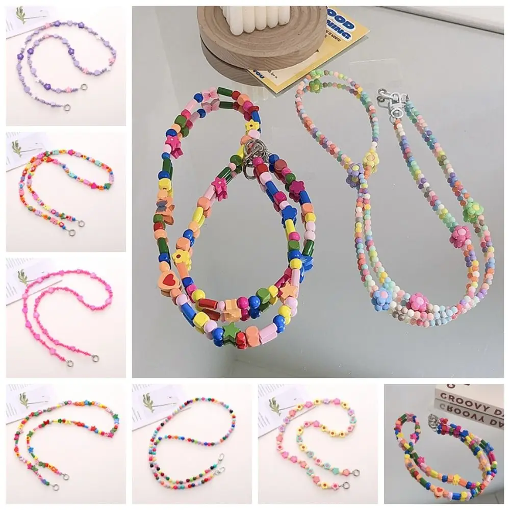 Crossbody Mobile Phone Lanyard Crossbody Cellphone Lanyard Colored Irregular Mobile Phone Beaded Long Chain Sweet Cute
Crossbody Mobile Phone Lanyard Crossbody Cellphone Lanyard Colored Irregular Mobile Phone Beaded Long Chain Sweet Cute