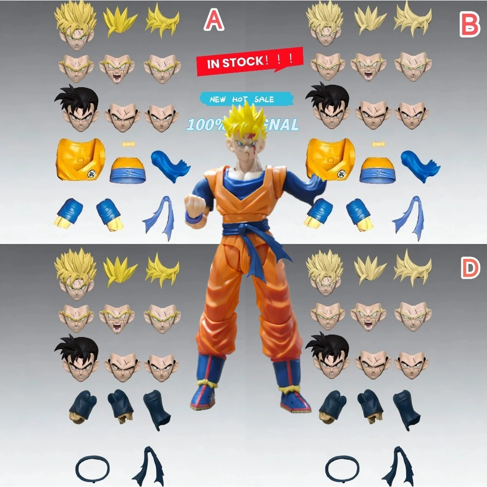 New N&T NT SHF Dragon Ball Z Future Son Gohan SSJ Super Saiyan 3.0 Kong Head Sculpt Accessory Pack Anime Action Figure
New N&T NT SHF Dragon Ball Z Future Son Gohan SSJ Super Saiyan 3.0 Kong Head Sculpt Accessory Pack Anime Action Figure