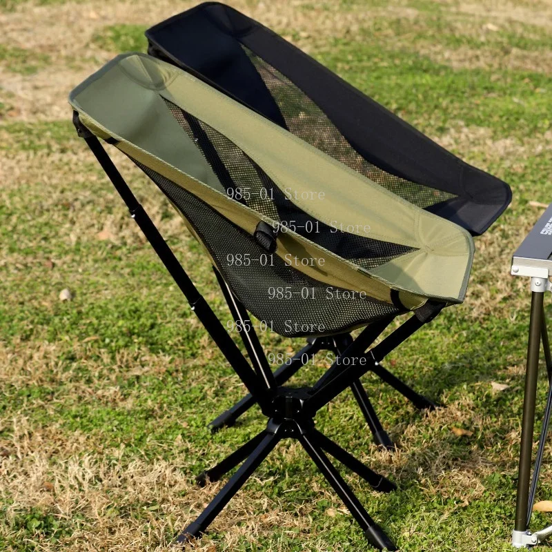 Lightweight Aluminum Alloy Folding Fishing Chair, High Back Rotating Chair with Pillow & Umbrella
Lightweight Aluminum Alloy Folding Fishing Chair, High Back Rotating Chair with Pillow & Umbrella