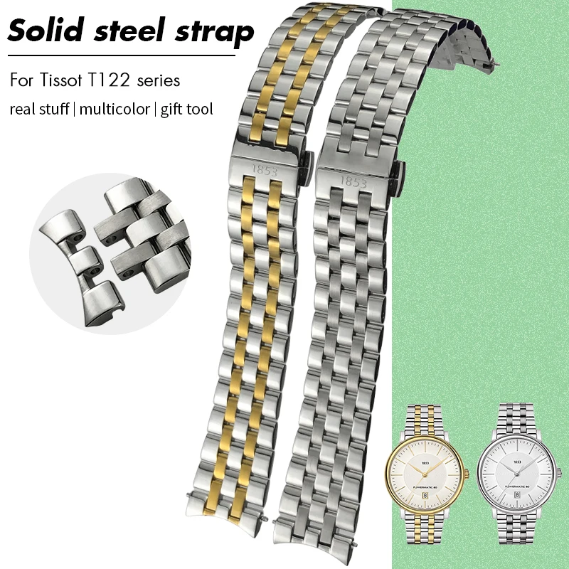 for Tissot T122 CARSON T122.407 T122.210 316L Stainless Steel Solid Metal 15mm 20mm Watch Strap Silver Gold Bracelets Watchband
for Tissot T122 CARSON T122.407 T122.210 316L Stainless Steel Solid Metal 15mm 20mm Watch Strap Silver Gold Bracelets Watchband