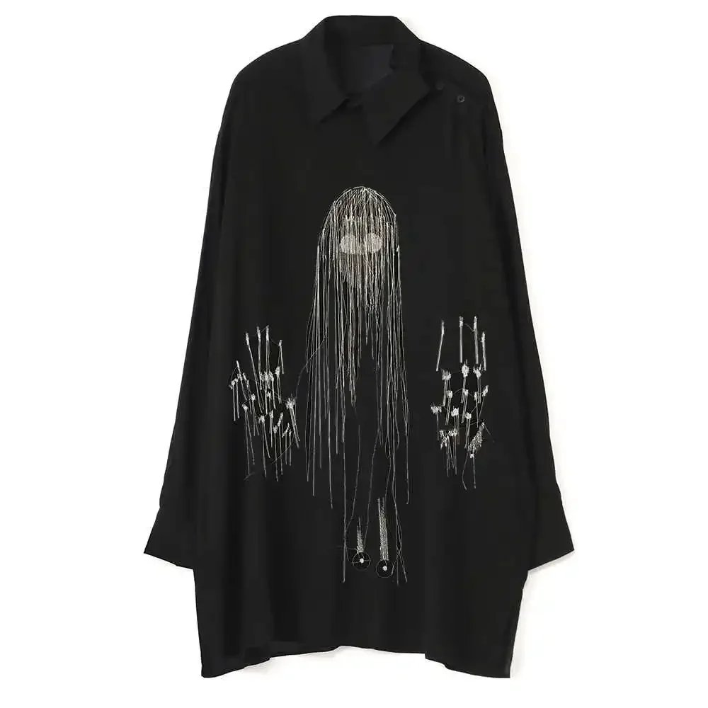 YOJI OOAK Uchida Uchidaku халат с вышивкой и нитью, хлопковая рубашка, мужская повседневная рубашка с длинными рукавами
YOJI OOAK Uchida Uchidaku халат с вышивкой и нитью, хлопковая рубашка, мужская повседневная рубашка с длинными рукавами