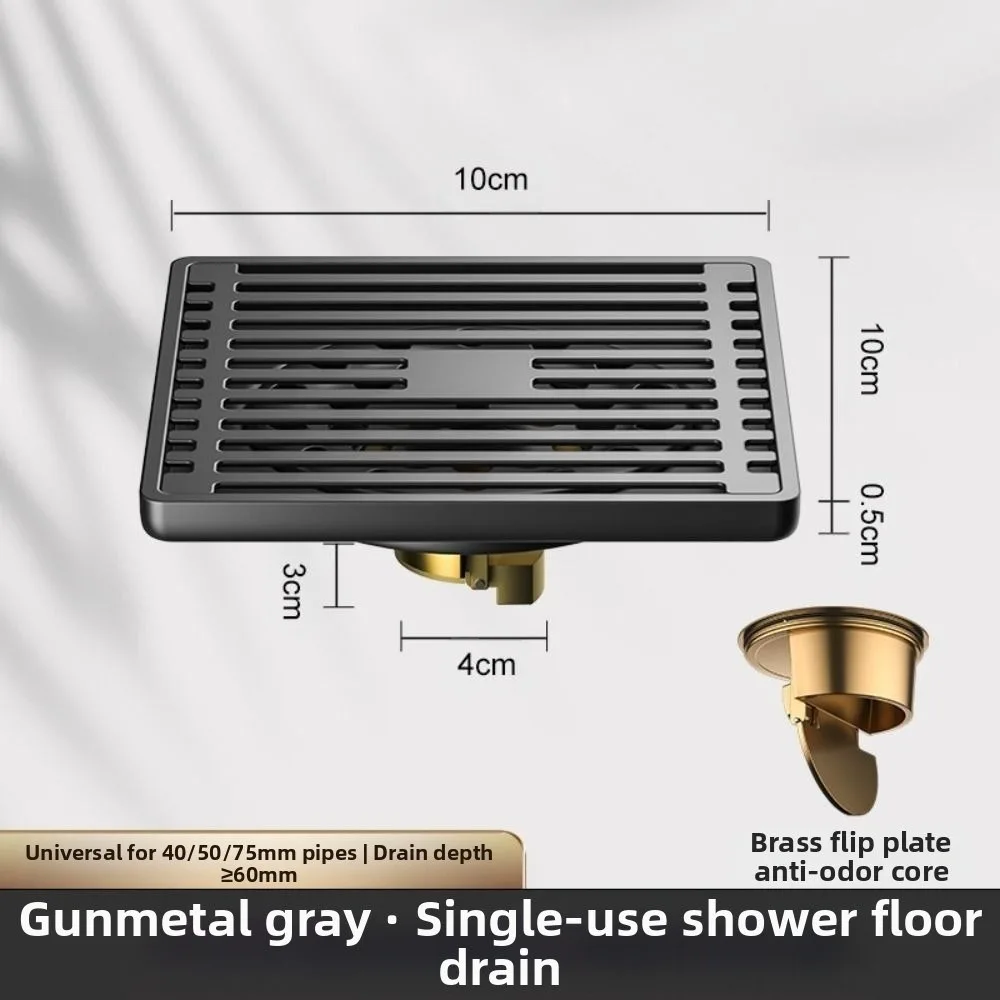 Антизапаховый напольный слив из нержавеющей стали, утолщенный, универсальный, с двойным назначением, квадратный, с клапаном и уловителем волос, для прачечной
Антизапаховый напольный слив из нержавеющей стали, утолщенный, универсальный, с двойным назначением, квадратный, с клапаном и уловителем волос, для прачечной
