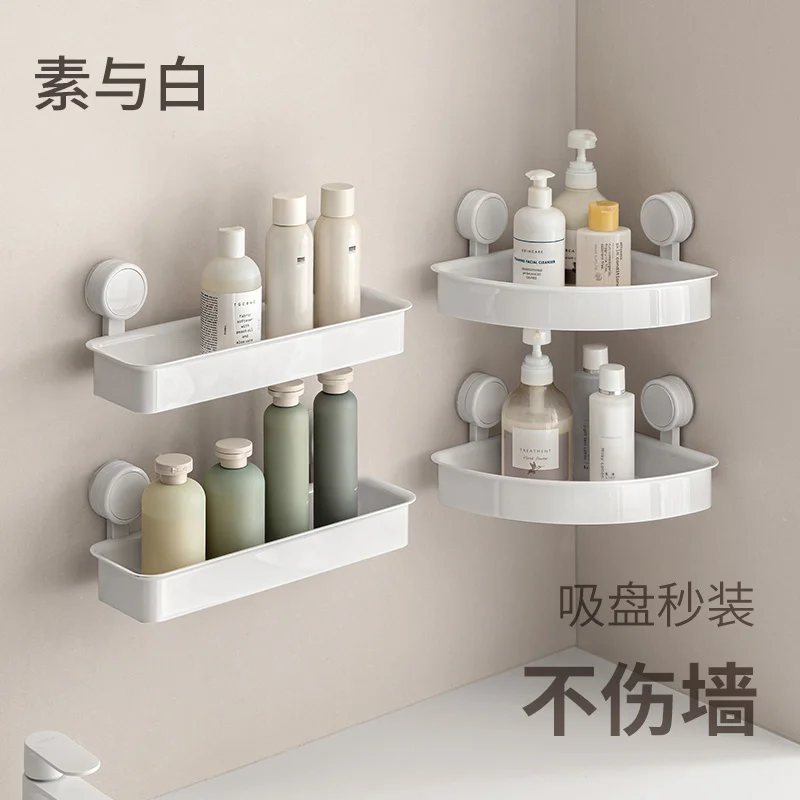 Custom Bathroom Suction Cup Storage Rack Wall-Mounted No-Drill Bathroom Sink Washstand Toilet Organizer
Custom Bathroom Suction Cup Storage Rack Wall-Mounted No-Drill Bathroom Sink Washstand Toilet Organizer