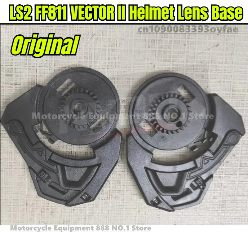 One Pair of Original LS2 FF811 Helmet Base VECTOR II Helmet Shield Base motorcycle Helmet Replacement Accessories
One Pair of Original LS2 FF811 Helmet Base VECTOR II Helmet Shield Base motorcycle Helmet Replacement Accessories