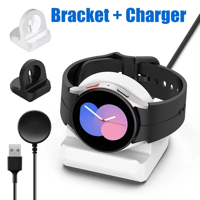 Wireless Watch Charger Stand Protective Cover For Samsung Galaxy Watch 4 3 Active 2 Desktop Charging Base Holder For Home Office
Wireless Watch Charger Stand Protective Cover For Samsung Galaxy Watch 4 3 Active 2 Desktop Charging Base Holder For Home Office