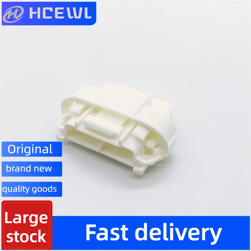 Brand New a Large Number of Genuine Automobile Connector 7286-1919 Are Available from Stock
Brand New a Large Number of Genuine Automobile Connector 7286-1919 Are Available from Stock