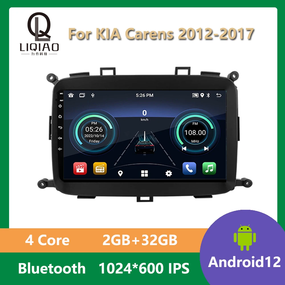 For KIA Carens 2012 - 2017 Android 13 Carplay Car Radio Multimidia Video Player Head Unit 8-Core Mirror Link Rear View Camera BT
For KIA Carens 2012 - 2017 Android 13 Carplay Car Radio Multimidia Video Player Head Unit 8-Core Mirror Link Rear View Camera BT