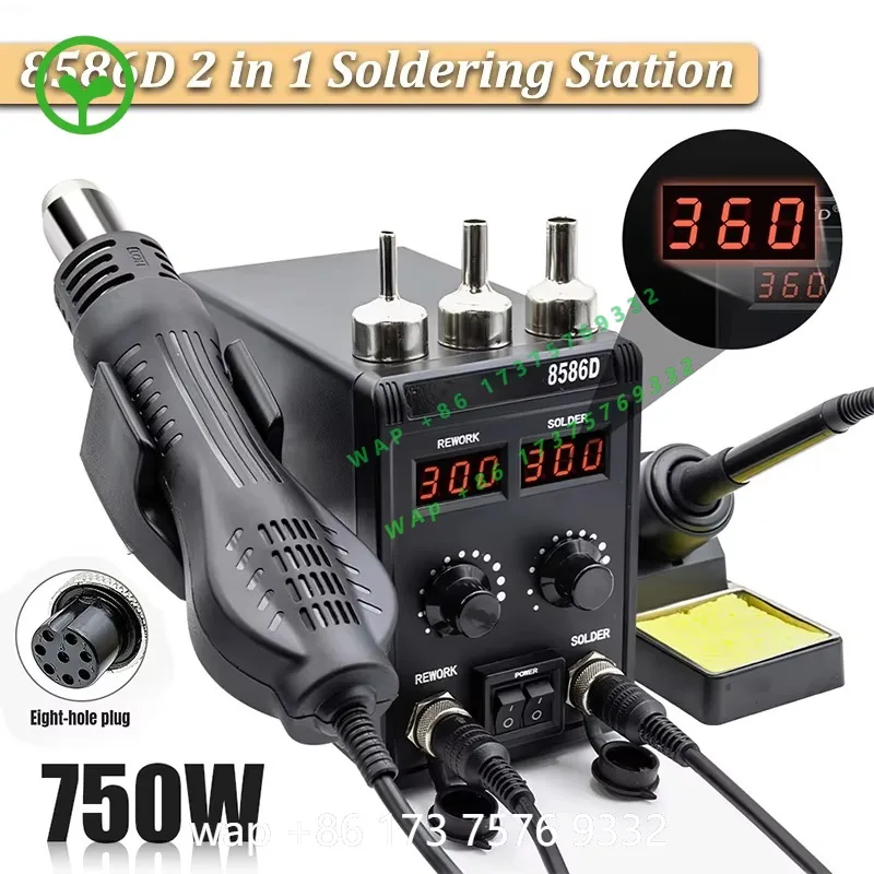 【Premium】8586D 2 in 1 Soldering Station Dual Digital Display Precise Temp Control Fast Heating High Quality DIY&Solder BGA Repai
【Premium】8586D 2 in 1 Soldering Station Dual Digital Display Precise Temp Control Fast Heating High Quality DIY&Solder BGA Repai
