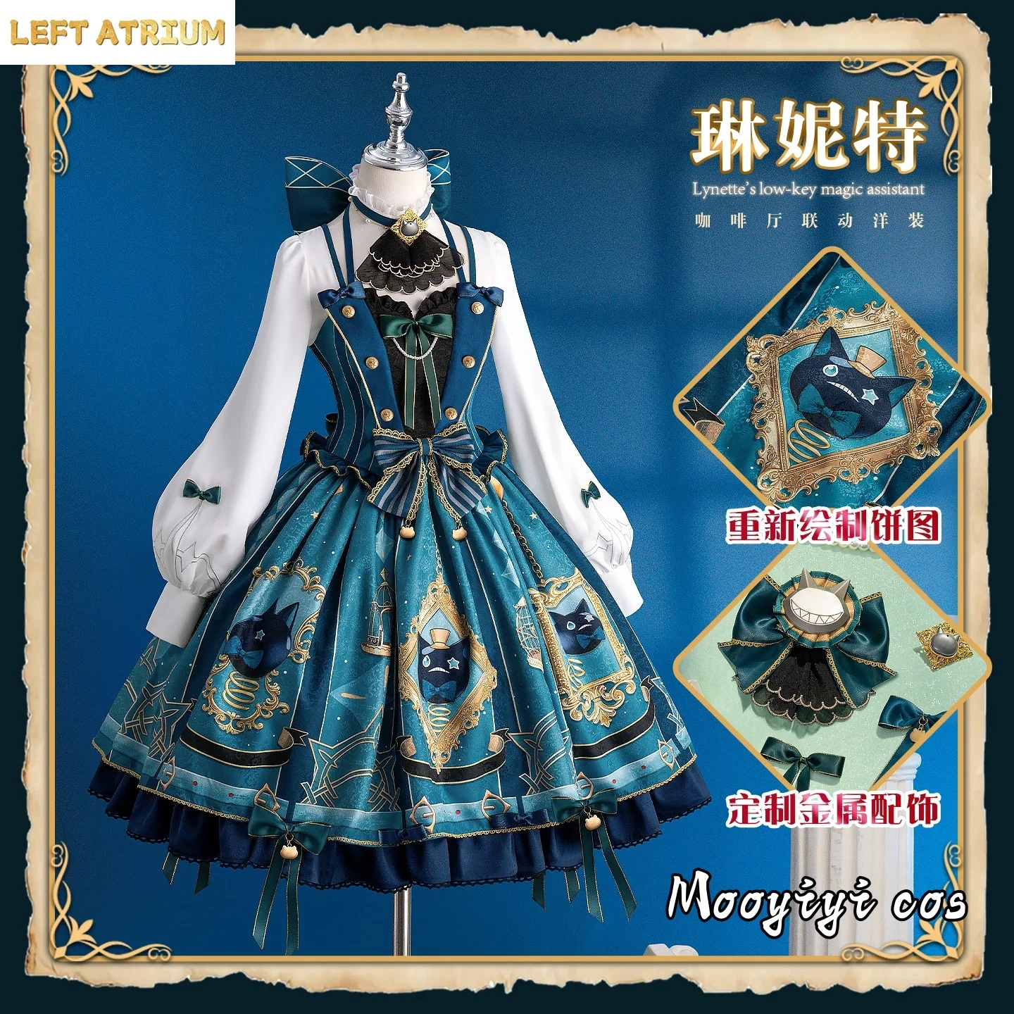 Game Genshin Impact Lynette Cosplay costume Halloween Christmas Role Playing Party Comic Exhibition S-XXL Women Dress Tail Ear
Game Genshin Impact Lynette Cosplay costume Halloween Christmas Role Playing Party Comic Exhibition S-XXL Women Dress Tail Ear