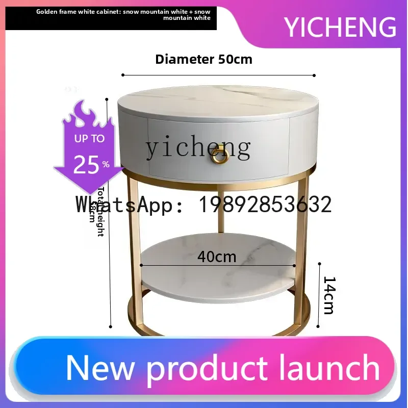 B-1 Minimalist Luxury Sofa Side Table Living Room Balcony Rock Slab Drawer Creative Round Corner Table
B-1 Minimalist Luxury Sofa Side Table Living Room Balcony Rock Slab Drawer Creative Round Corner Table